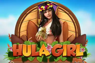 Hula Girl-min